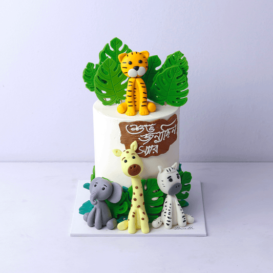 Safari Cake - Borsalle