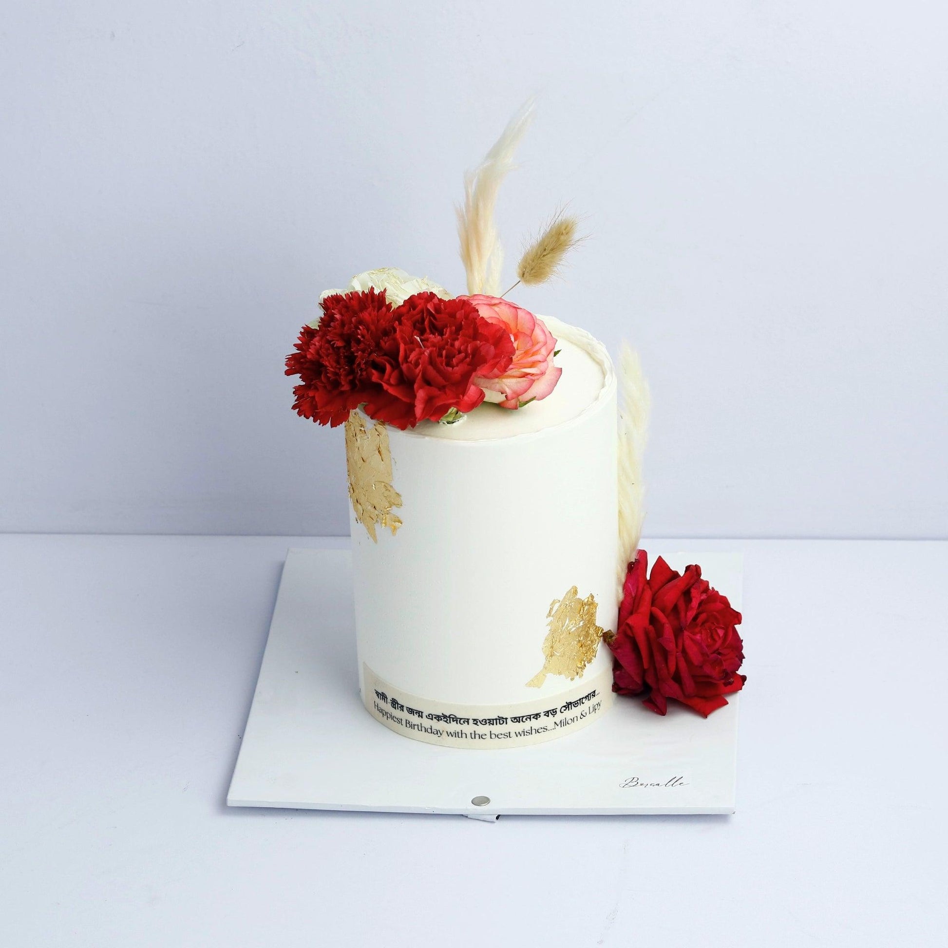 Wildflower Cake (2) - Borsalle