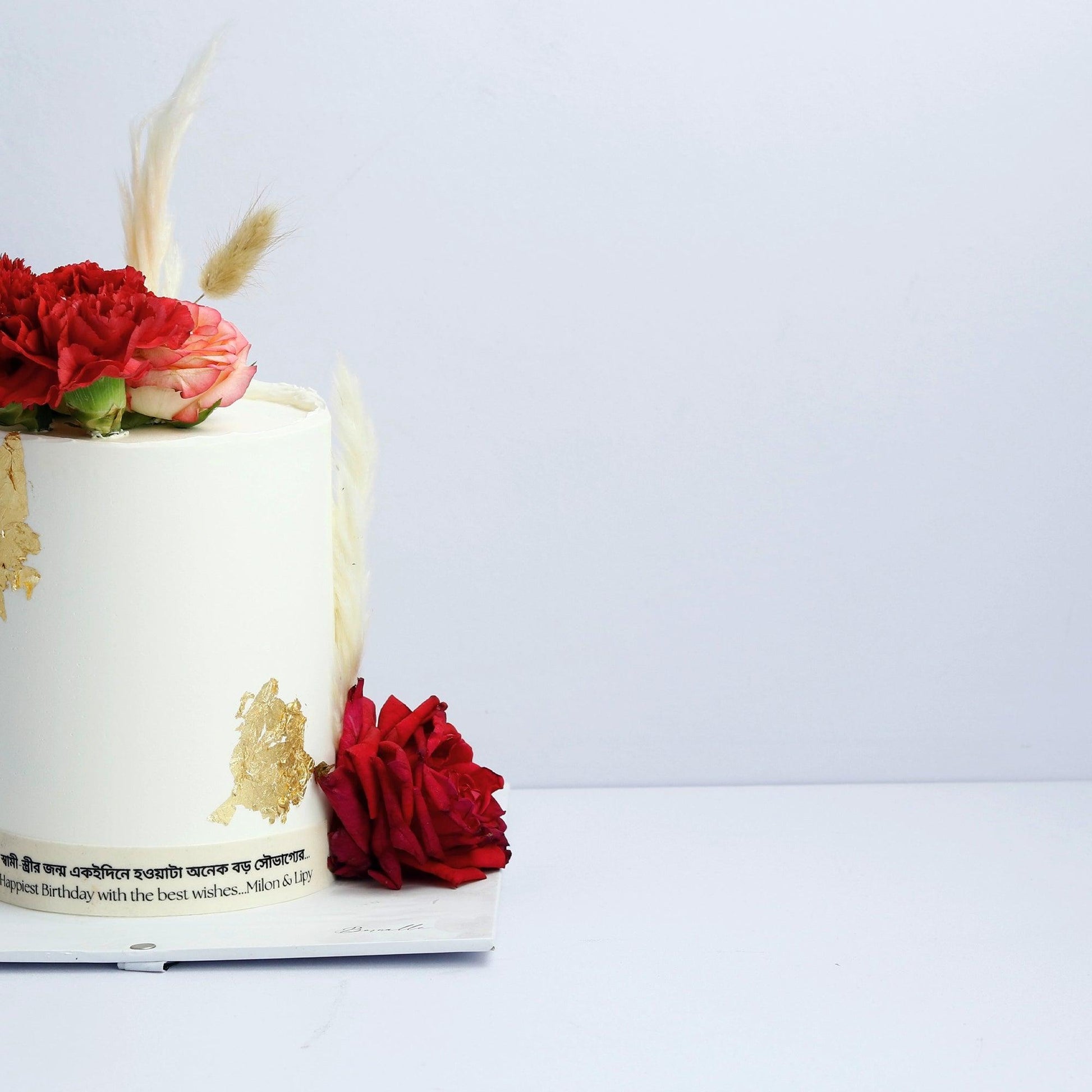 Wildflower Cake (2) - Borsalle